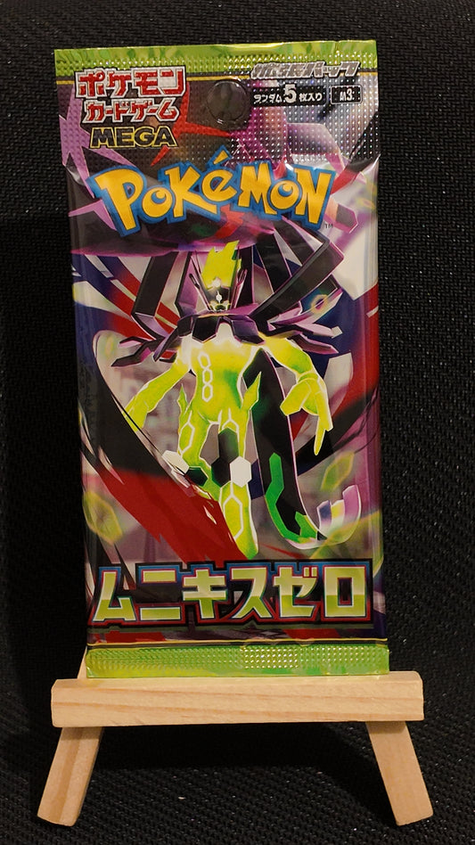 Pokémon Nihil Zero - Booster Japonais