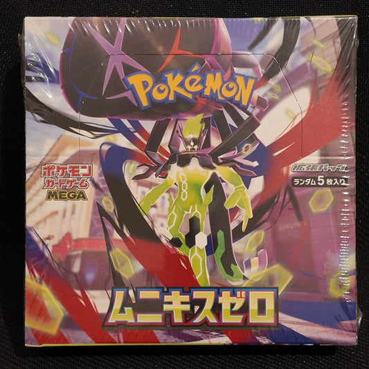 Pokémon Nihil Zero - Display Japonaise