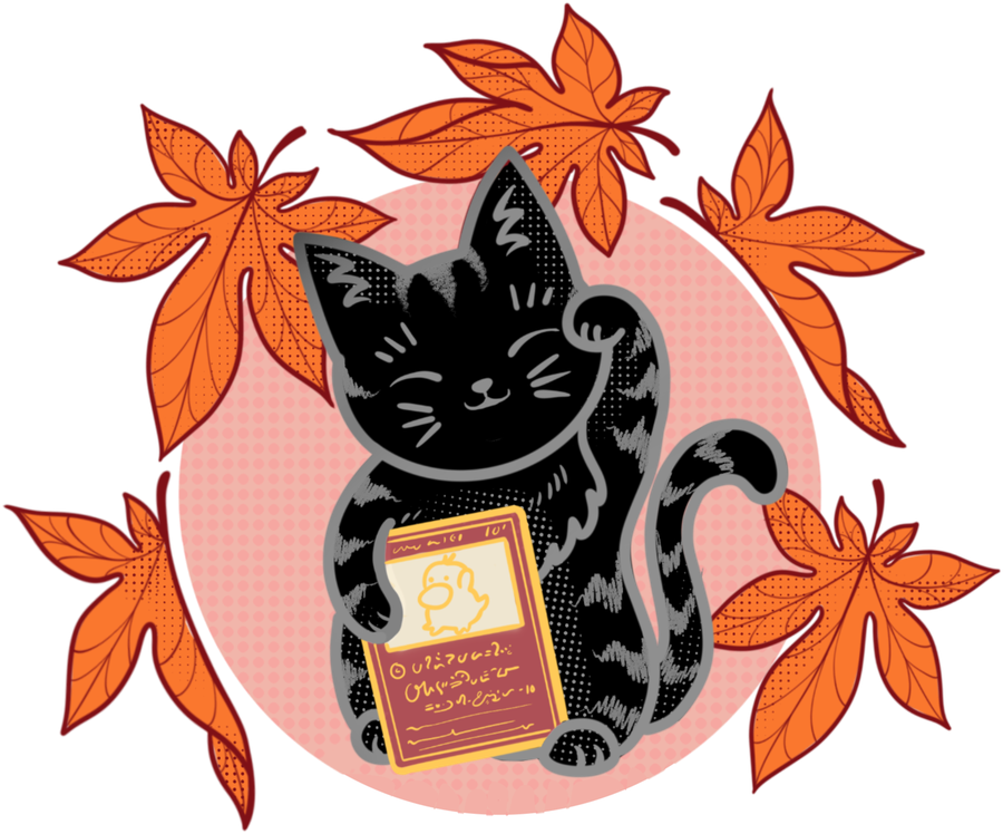 La mascotte ATSUNEKO, un chat noir porte-bonheur qui tient une carte, entouré de feuilles d'érable