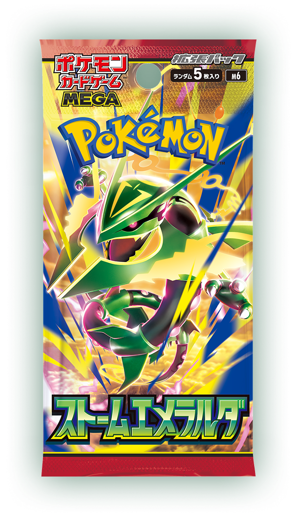 Booster japonais Pokémon Storm Emeralda (M6)
